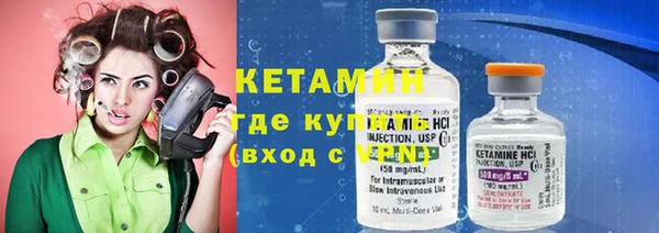 мдма Медногорск