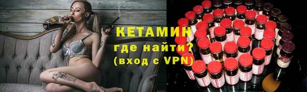 тгк Медвежьегорск