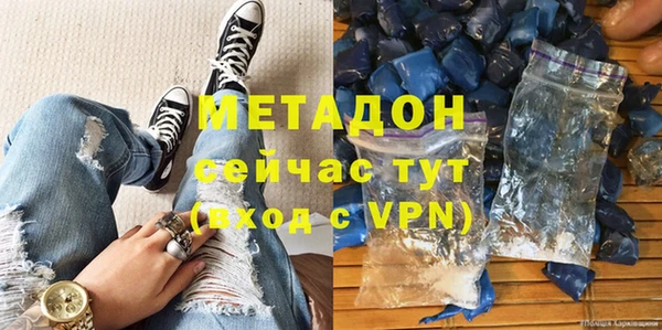 кокаин перу Мегион