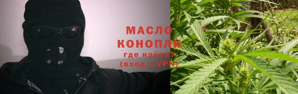 мдма Медногорск