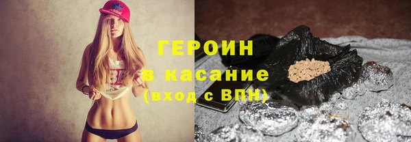 Альфа ПВП Болхов