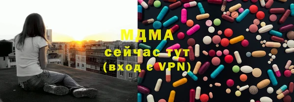 кокаин перу Мегион