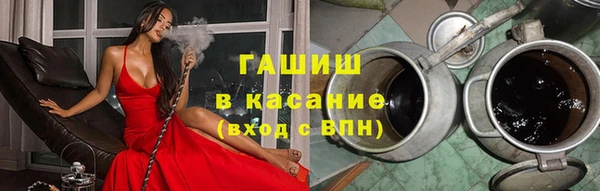 мдма Медногорск