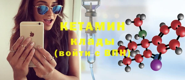 тгк Медвежьегорск