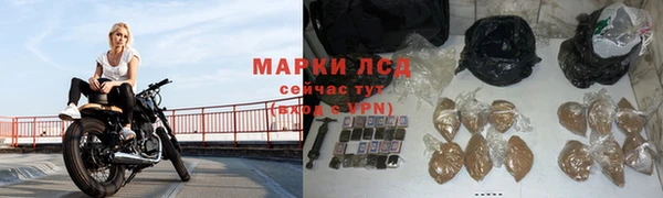 мдма Медногорск
