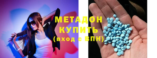 кокаин перу Мегион