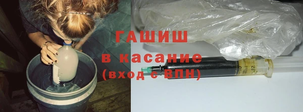 тгк Медвежьегорск