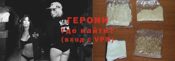 мдма Медногорск