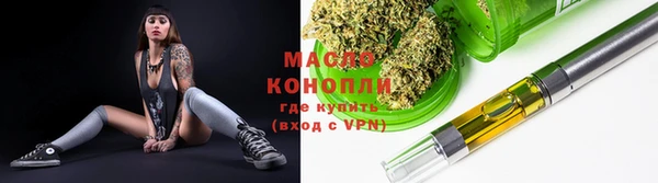 кокаин перу Мегион