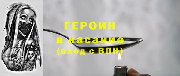 кокаин перу Мегион