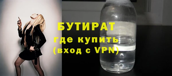 кокаин перу Мегион