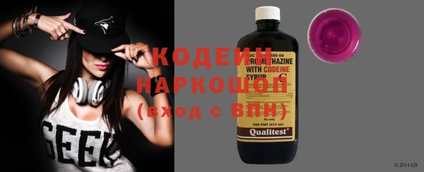 кокаин перу Мегион