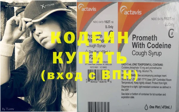 кокаин перу Мегион