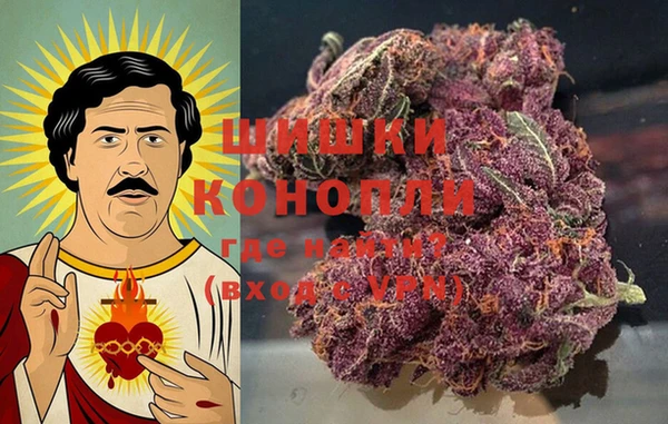 кокаин перу Мегион