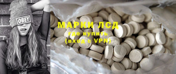 мдма Медногорск