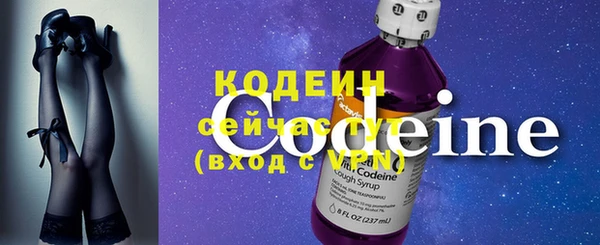 тгк Медвежьегорск