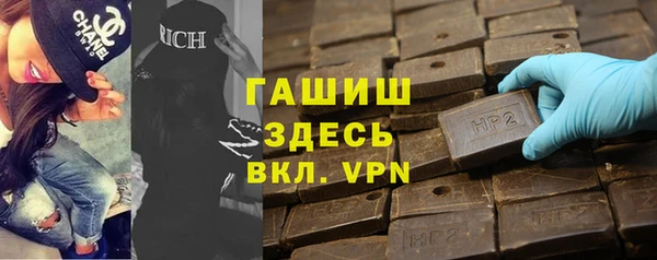 кокаин перу Мегион