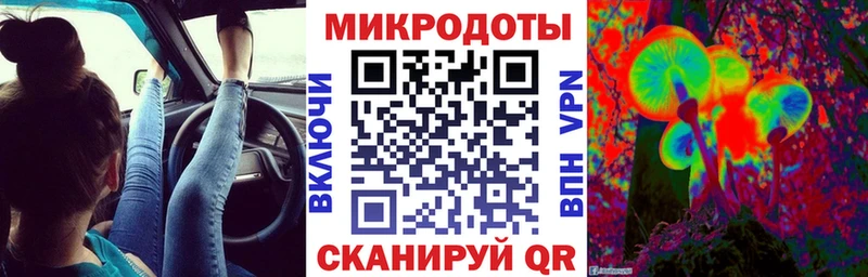 Псилоцибиновые грибы GOLDEN TEACHER  это состав  Щигры 